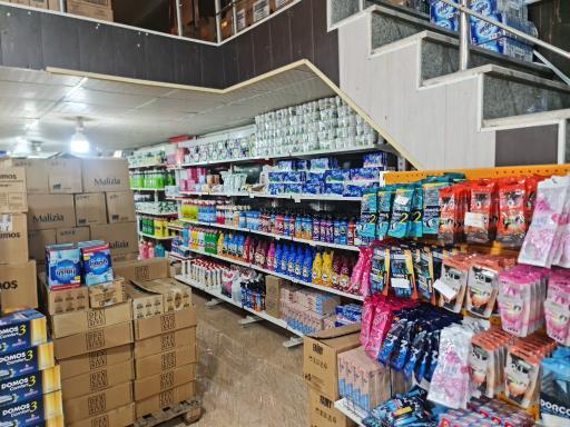 عکس فروشگاه شوینده و بهداشتی ایمانی