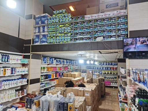 عکس فروشگاه شوینده و بهداشتی ایمانی