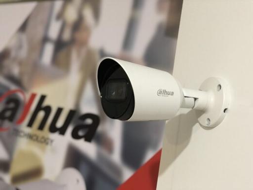 عکس دوربین مداربسته داهوا