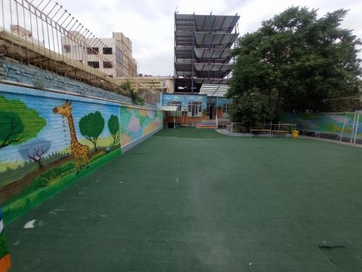 عکس دبستان غیر دولتی راه مهر