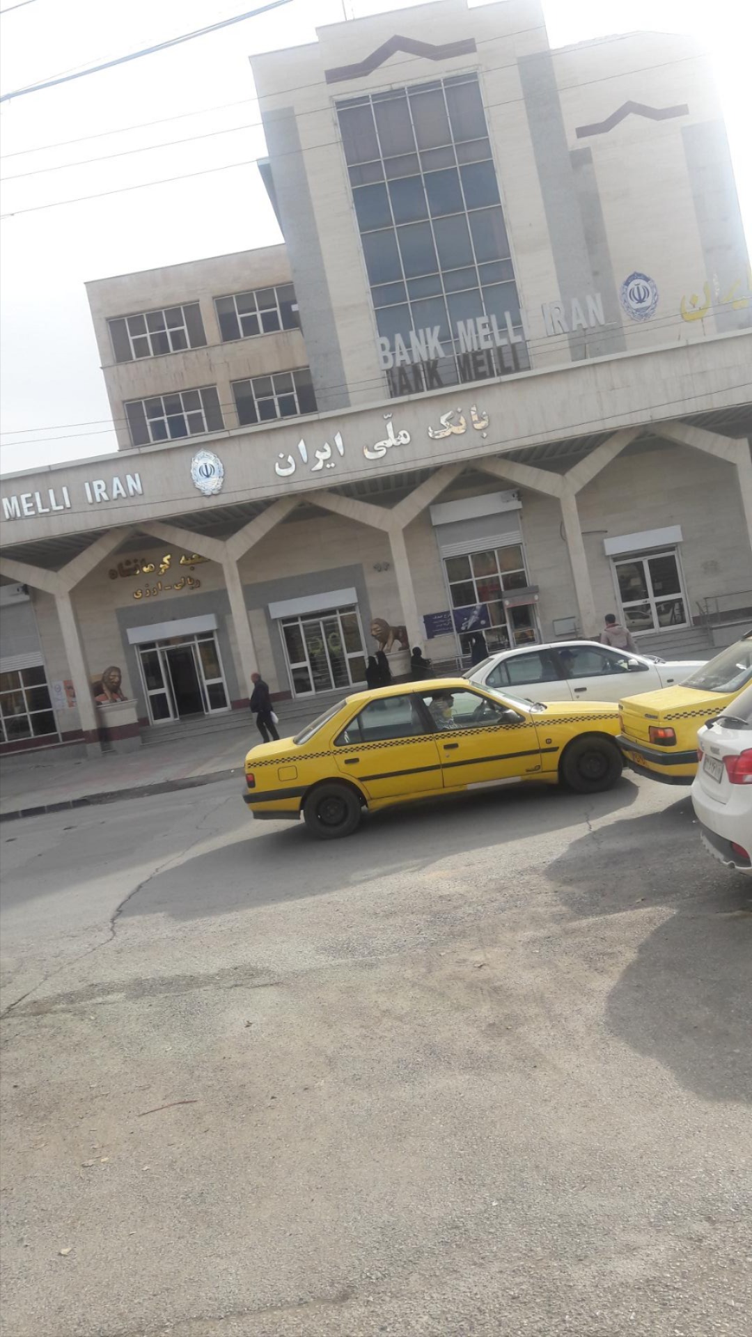 عکس بانک ملی شعبه فیض آباد