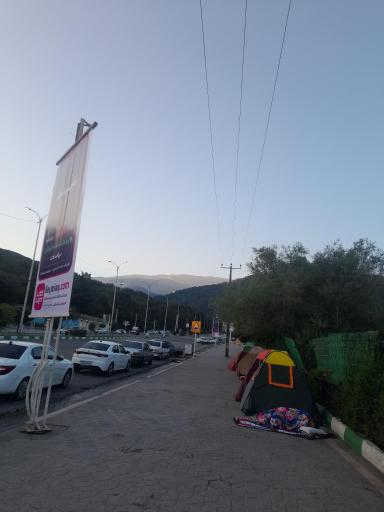 عکس شهربازی ناهارخوران