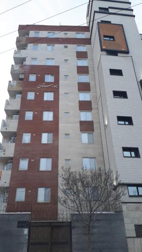 عکس مجتمع مسکونی بهارستان