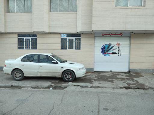 عکس تعمیرات کمک فنر استار شرق