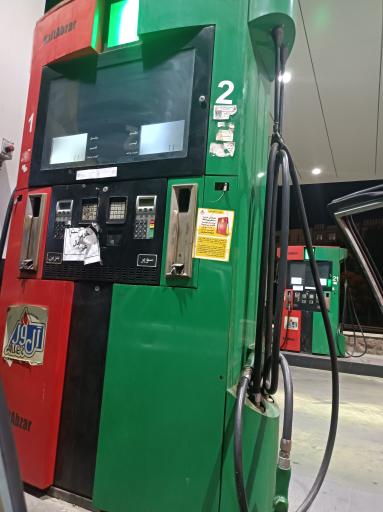 عکس جایگاه سوخت اختصاصی 284