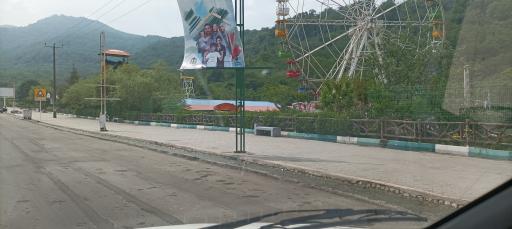 عکس شهربازی ناهارخوران