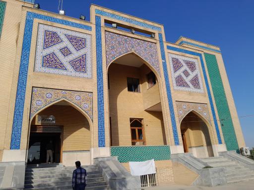 عکس مسجد دانشگاه خوراسگان