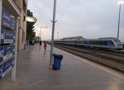 عکس ایستگاه راه آهن گرمسار