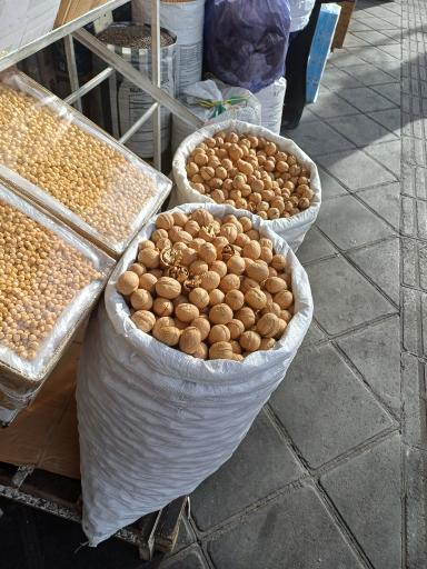 عکس مواد غذایی و خشکبار کیمیا
