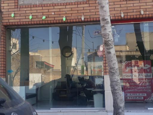عکس آرایشگاه امیر