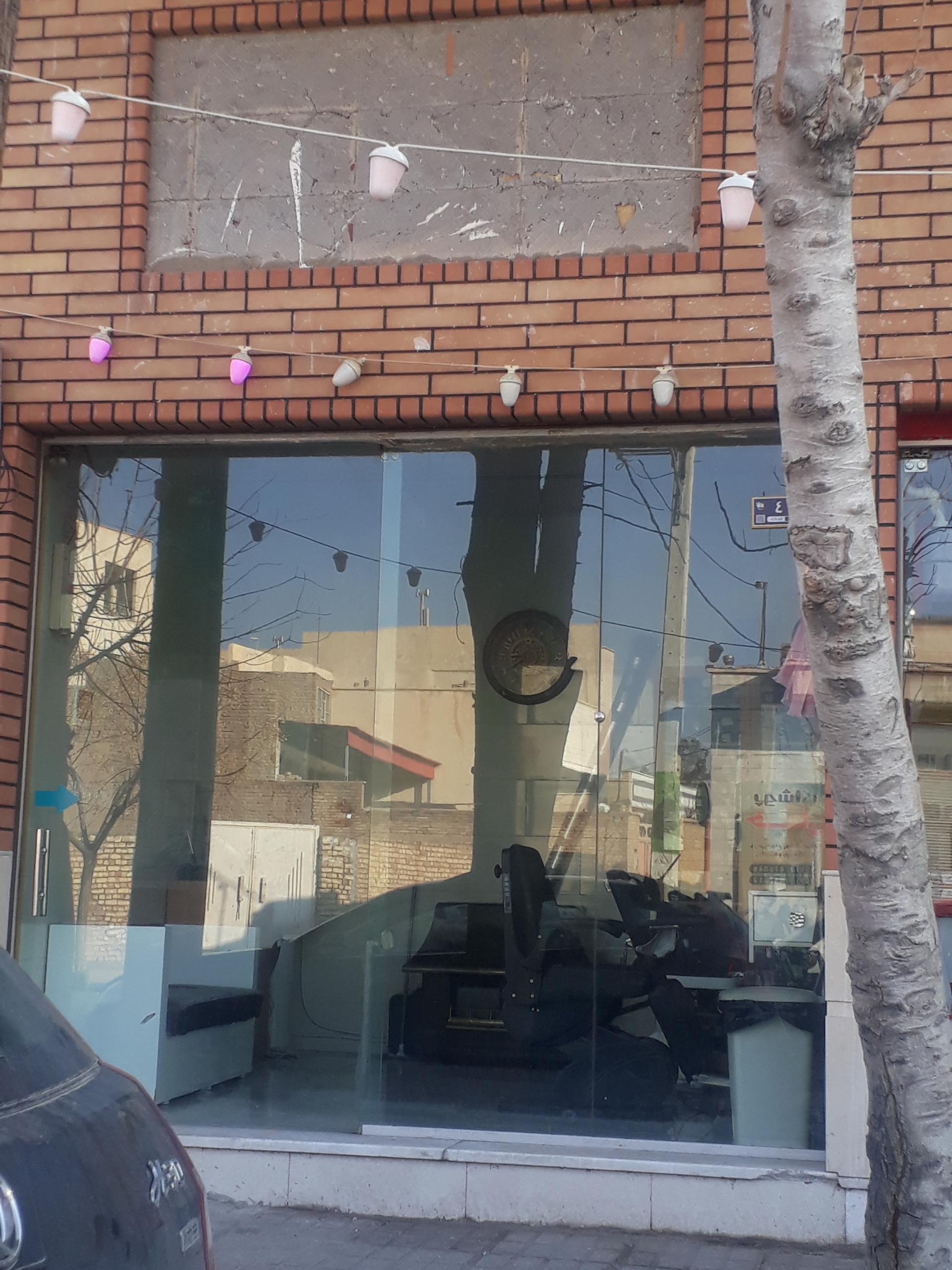 عکس آرایشگاه امیر