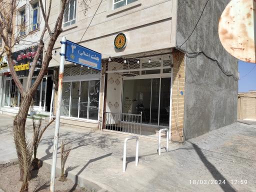 عکس استودیو عکاسی و فیلمبرداری سرو