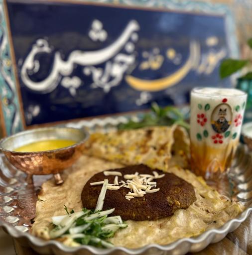 عکس رستوران سنتی خورشید
