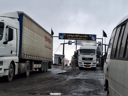 عکس بازارچه کیله