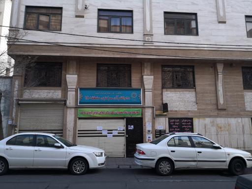 دارالقرآن مرکزی منطقه ۱۴
