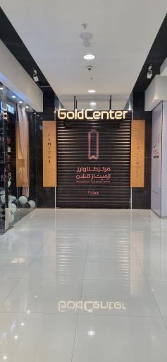 عکس وی گالری