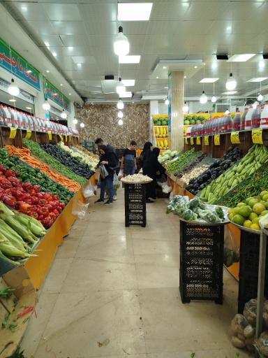 عکس میوه فروشی شهید ثانی