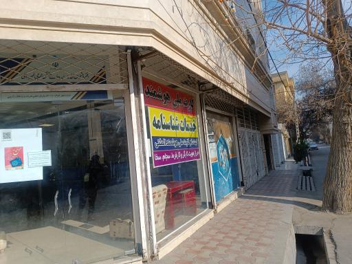 عکس پیشخوان دولت