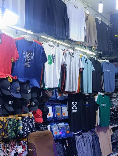 عکس پوشاک داپو