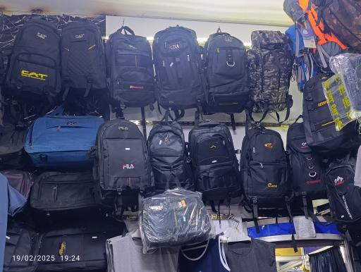 عکس پوشاک داپو