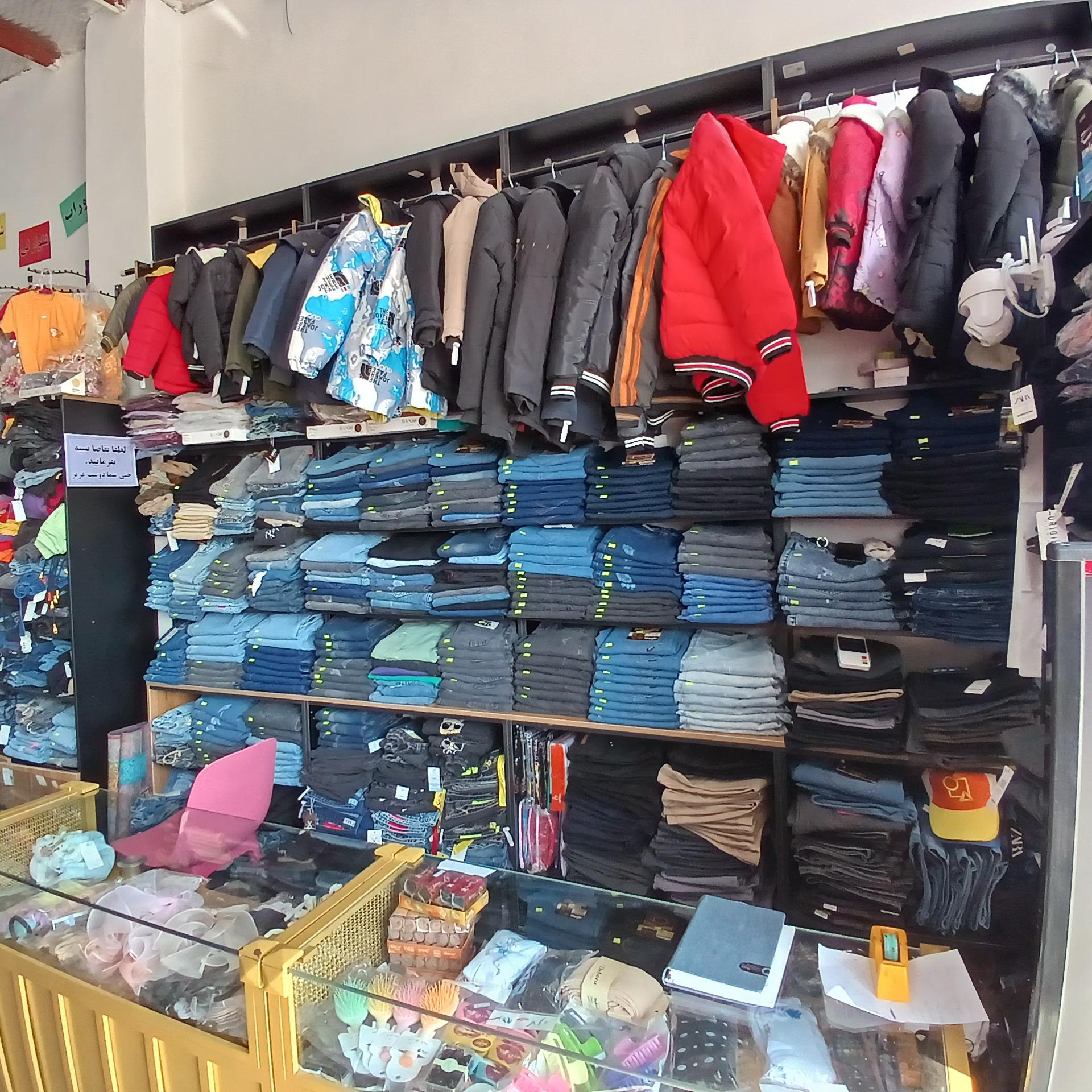 عکس پوشاک جزیره