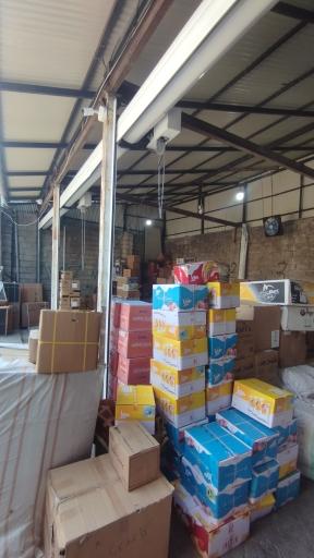 عکس باربری وطن