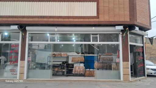 عکس تولیدی نان قندی طلوع