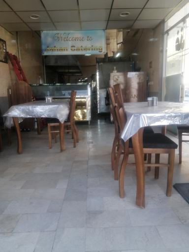 عکس کترینگ جهان 