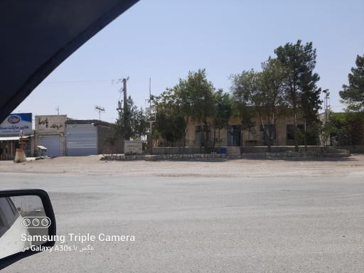 عکس مجتمع خدمات رفاهی نگین