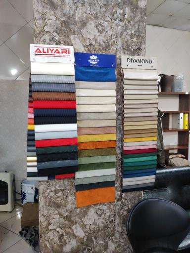 عکس مبلمان اداری پاسارگاد