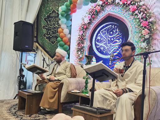 عکس کانون فرهنگی قرآنی ذکرالرحمه
