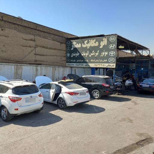 مکانیکی ممتاز