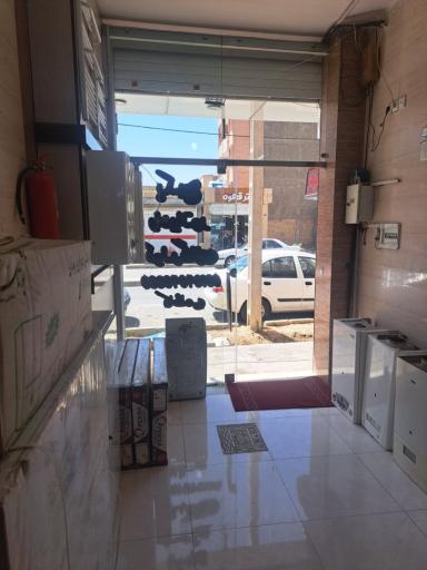 عکس تاسیسات مدرن سرویس کاظمی