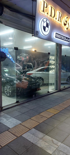 عکس صافکاری امپراطور 