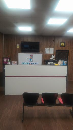 عکس کلینیک دامپزشکی دوست خوب