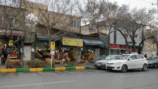 عکس قنادی پایا