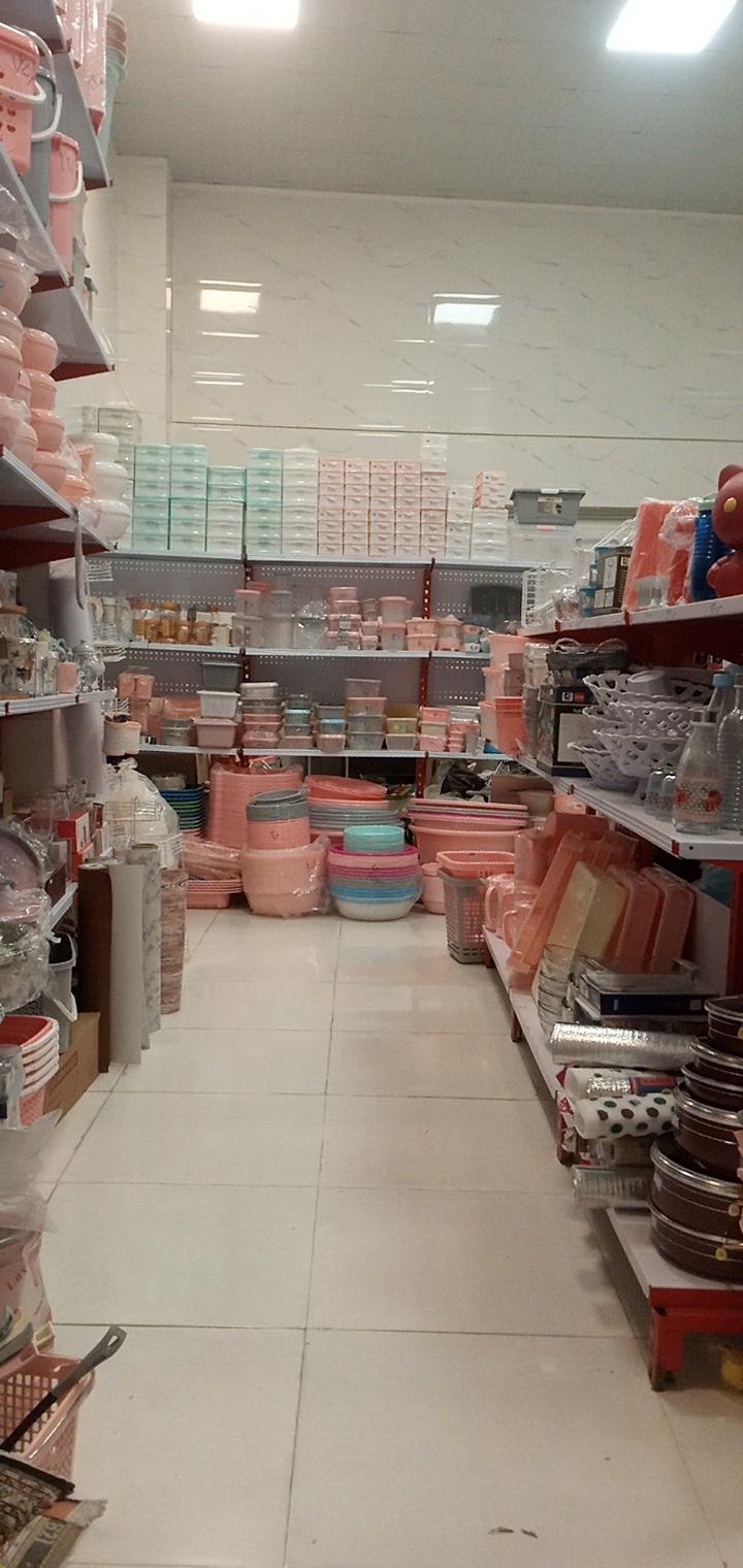 عکس لوکس پلاسکو