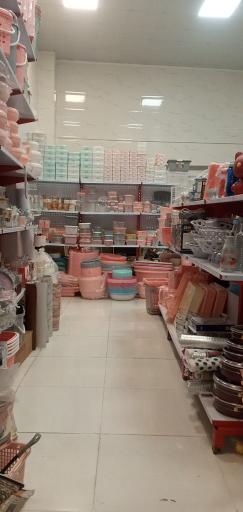 عکس لوکس پلاسکو