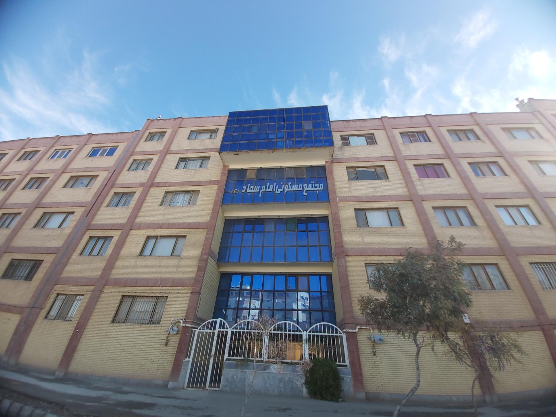 عکس مجتمع امام سجاد (ع)