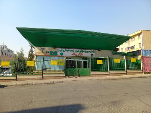 عکس بازار میوه و تره بار پونک