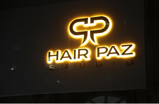 عکس سالن آرایشگاه پاز