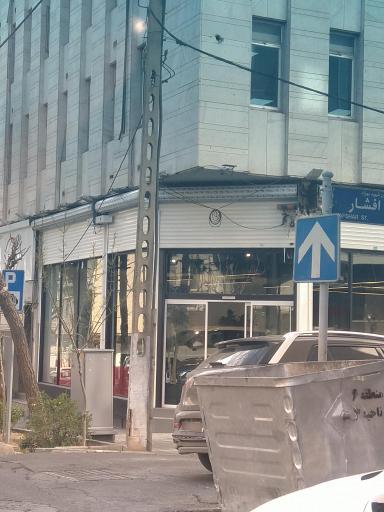 عکس نمایشگاه خودرو