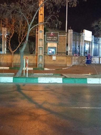 عکس خودپرداز بانک ملت