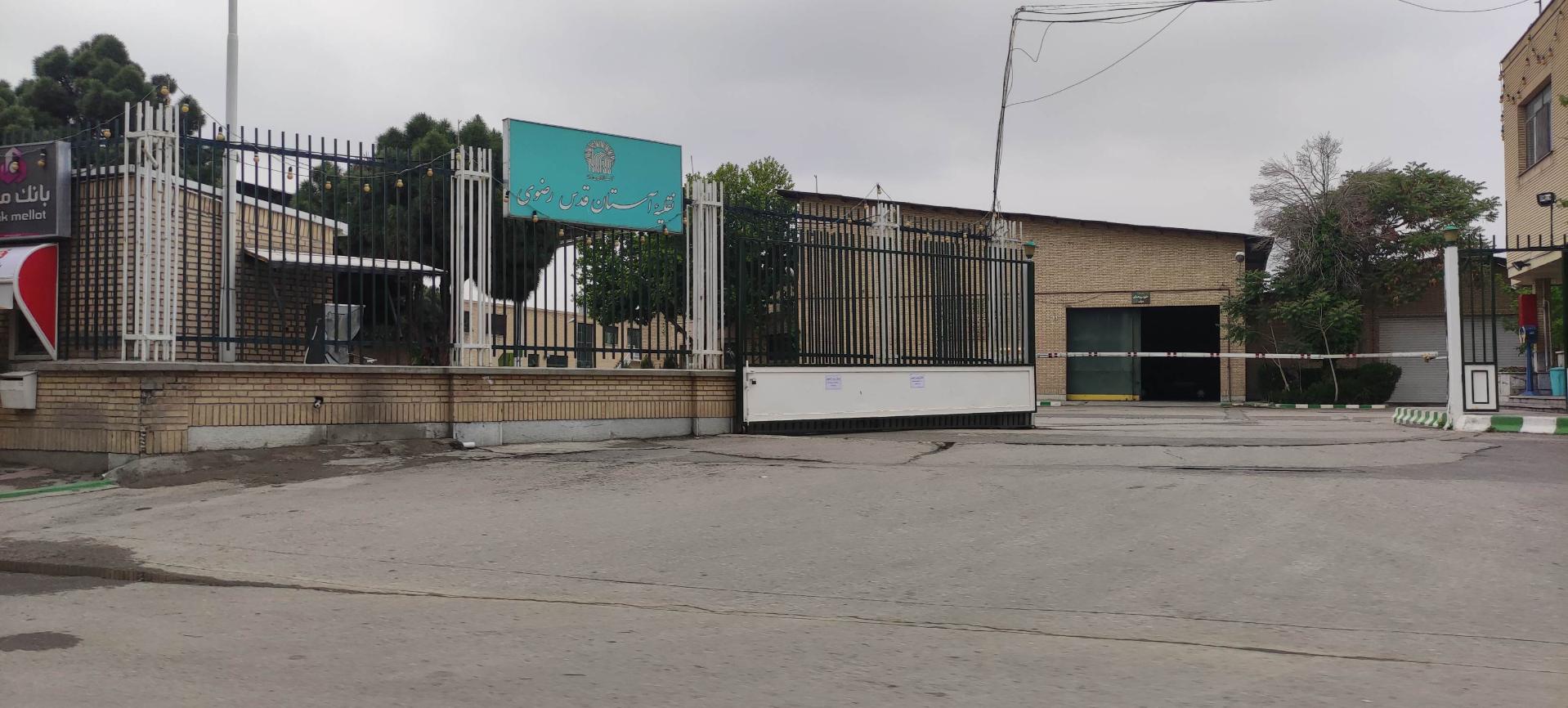 عکس خودپرداز بانک ملت