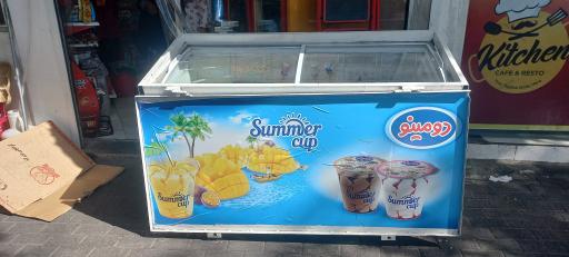 عکس سوپر ۲۰