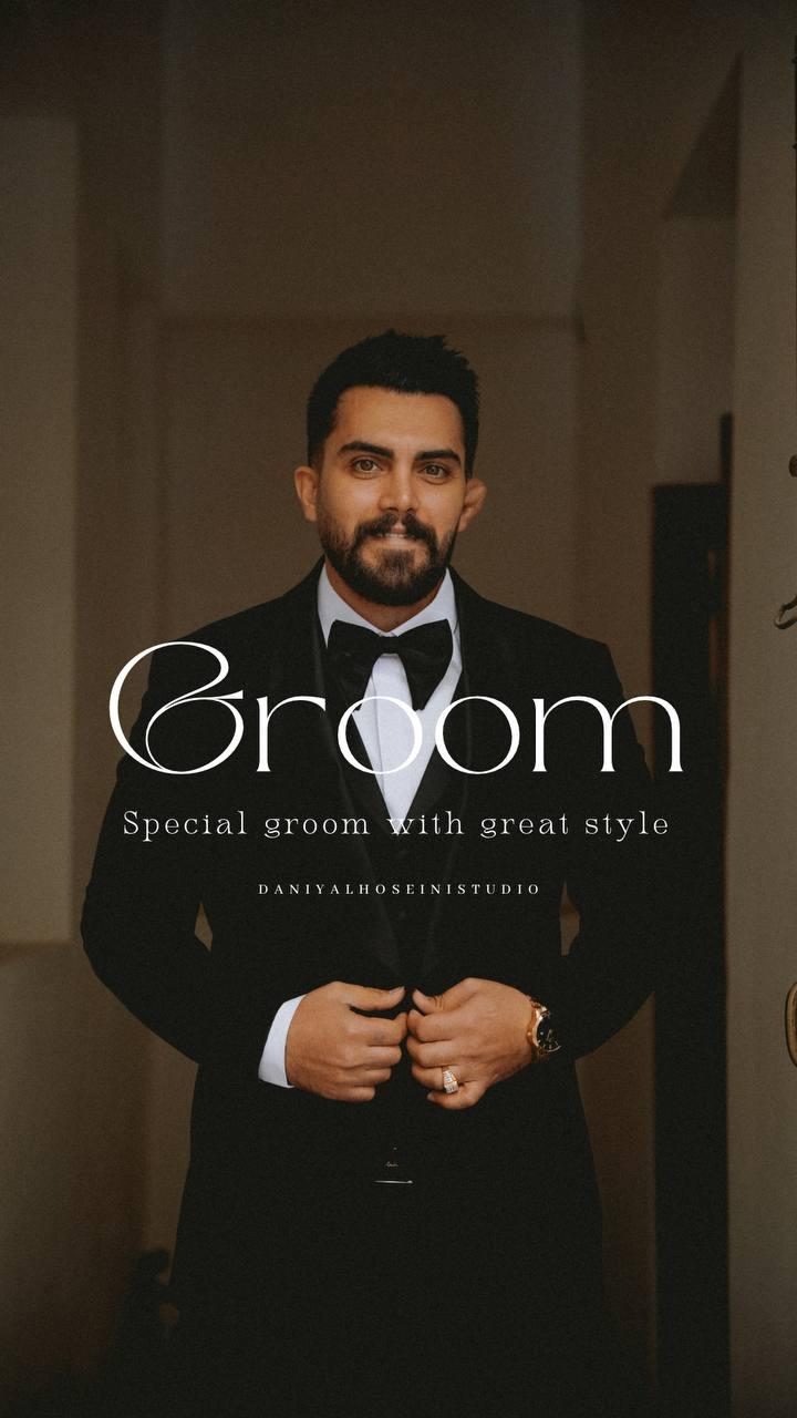 عکس آتلیه عروسی دانیال حسینی 