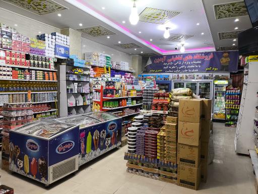 فروشگاه آیدین 