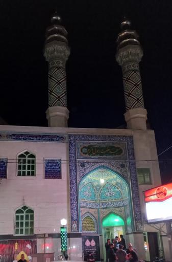 عکس مسجد حضرت رسول اکرم (ص)