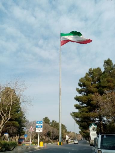 عکس پایانه اتوبوسرانی بهشت رضا