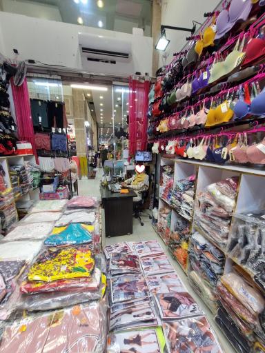 عکس لباس زیر پرنس